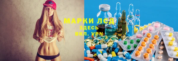 ECSTASY Верхнеуральск