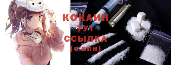 ECSTASY Верхнеуральск